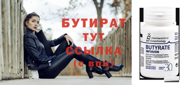 кокаин перу Беломорск