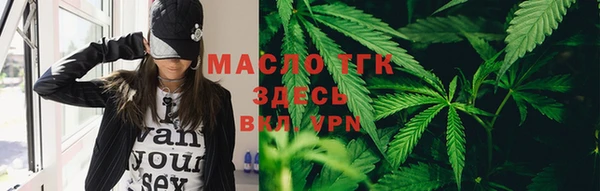 кокаин перу Беломорск