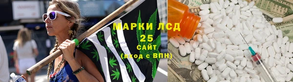 прущая мука Белокуриха