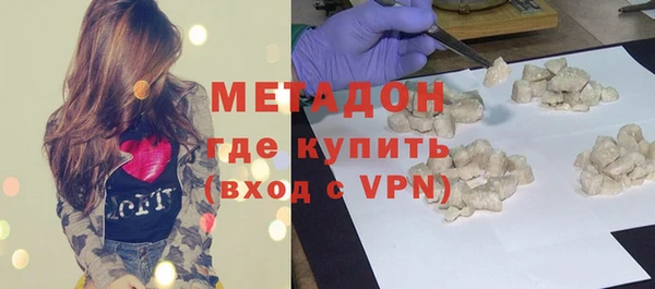 кокаин перу Беломорск