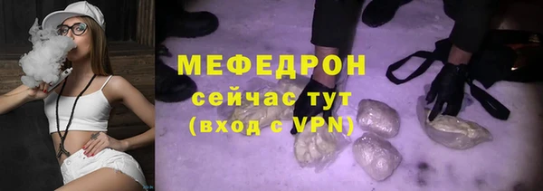 кокаин перу Беломорск