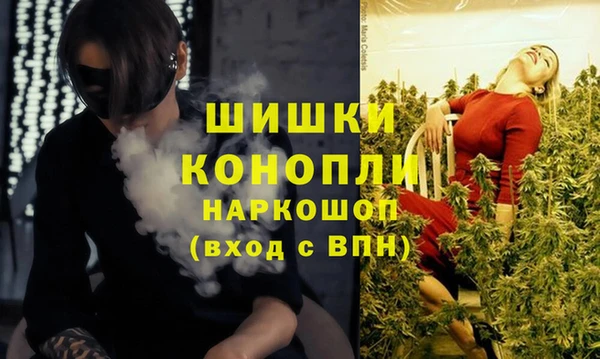 кристаллы Белоозёрский