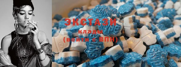 прущая мука Белокуриха