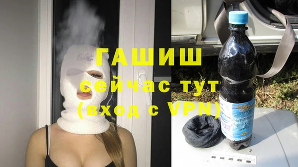 кокаин перу Беломорск