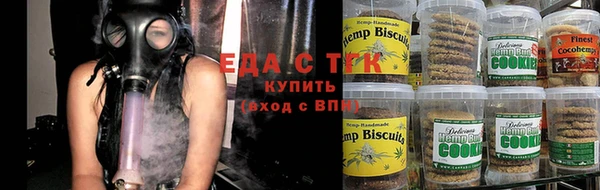 кристаллы Белоозёрский
