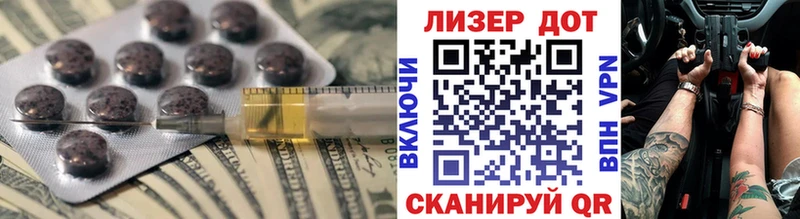 Лсд 25 экстази кислота  OMG   Высоковск 