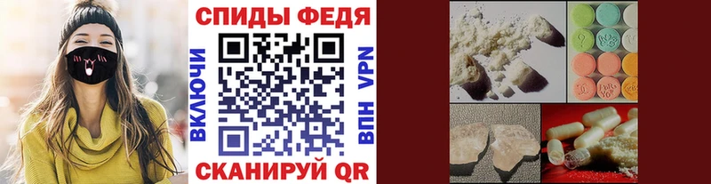 Первитин винт  Высоковск 