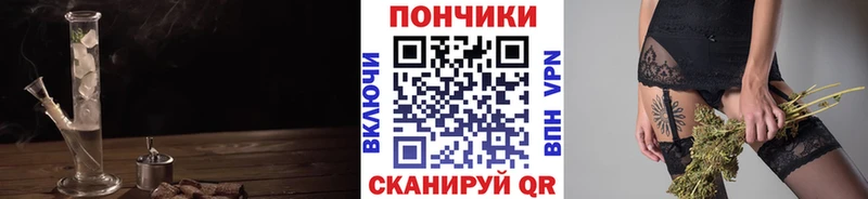 Каннабис ГИДРОПОН Высоковск